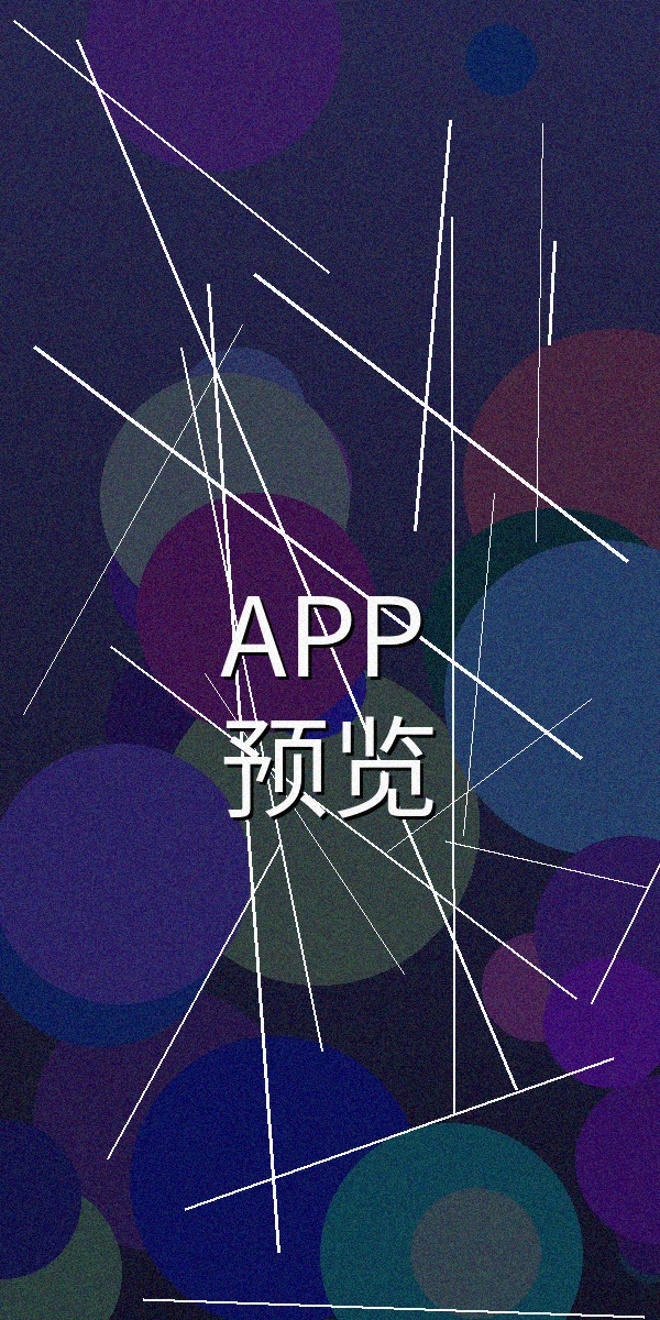 工藤拉拉官方客户端界面预览